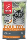 Консервы для кошек BLITZ курица с индейкой в желе