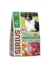 Сухой корм для собак Sirius Adult dog Говядина/овощи 