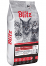 Сухой корм для кошек Blitz Sensitive Beef Adult Cats All Breeds