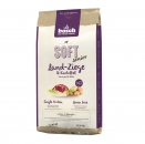Сухой корм для собак Bosch Soft Senior с козлятина /картофель