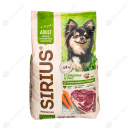 Сухой корм для собак Sirius Adult dog mini Говядина рис