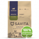 Сухой корм для кошек Savita grain-free food for sterilized cats with rabbit