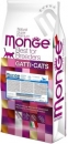 Сухой корм для кошек Monge Cat PFB Daily Line Urinary