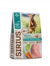 Сухой корм для собак Sirius Adult Large Breed dog Индейка овощи