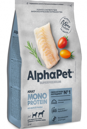 Сухой корм для собак AlphaPet Adult Monoprotein White Fish
