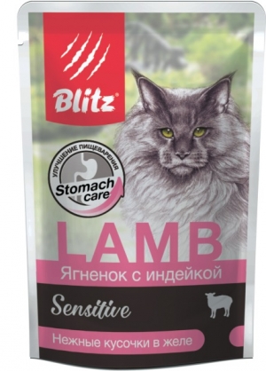 Консервы для кошек BLITZ Sensitive ягненок с индейкой