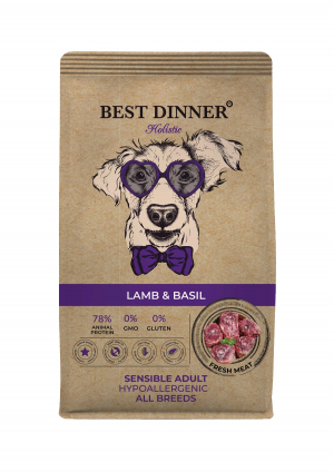 Сухой корм для собак Best Dinner Holistic Adult Sensible Hypoallergenic All Breeds Lamb&Basil
