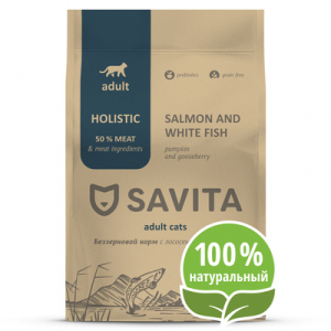 Сухой корм для кошек Savita grain-free adult cat food with salmon & white fish