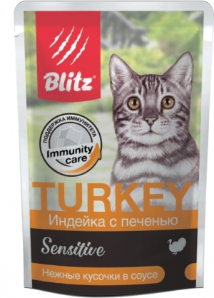 Консервы для кошек BLITZ Sensitive индейка с печенью