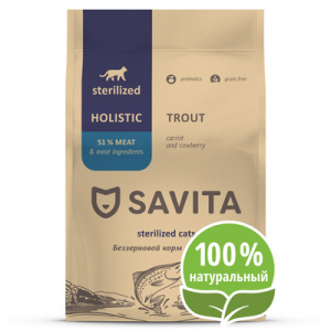 Сухой корм для кошек Savita grain-free food for sterilized cats with trout